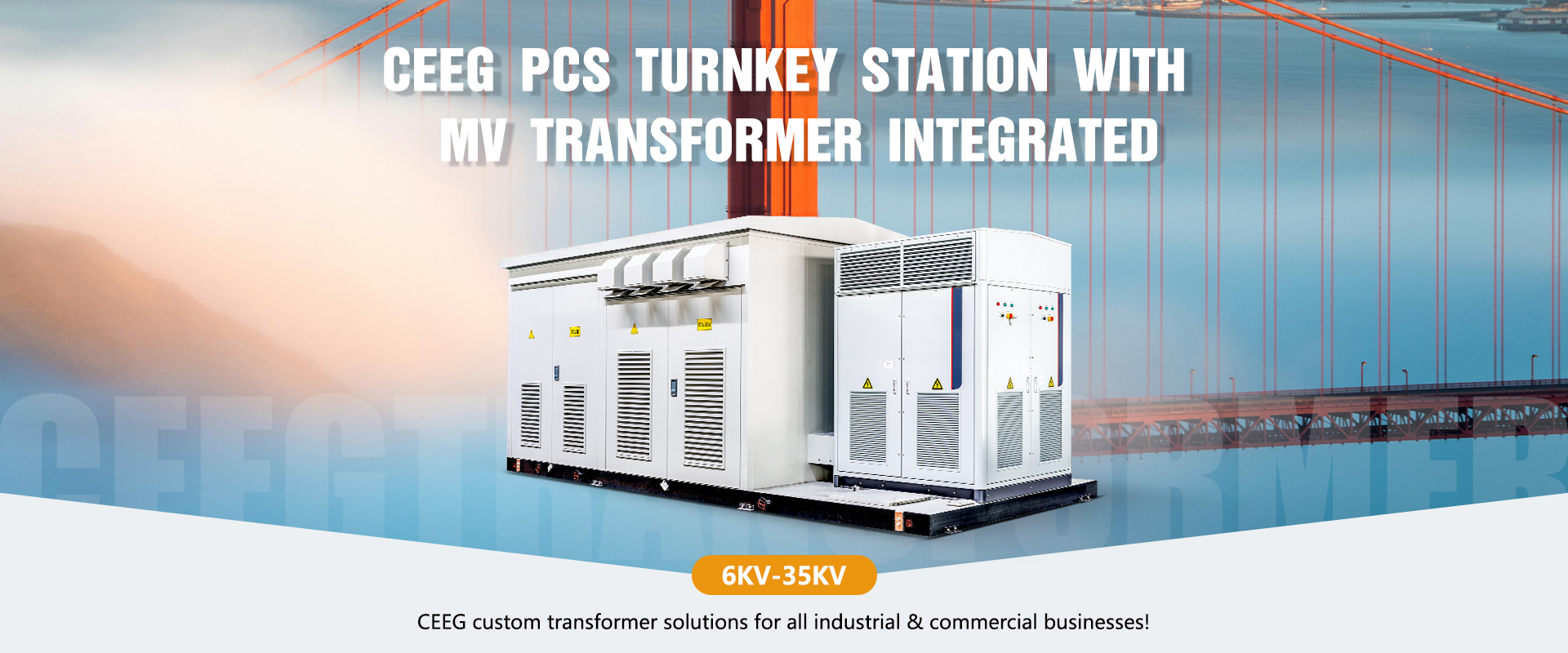 PCS Turnkey station (3).jpg